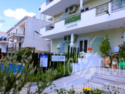 Vila Konstantina