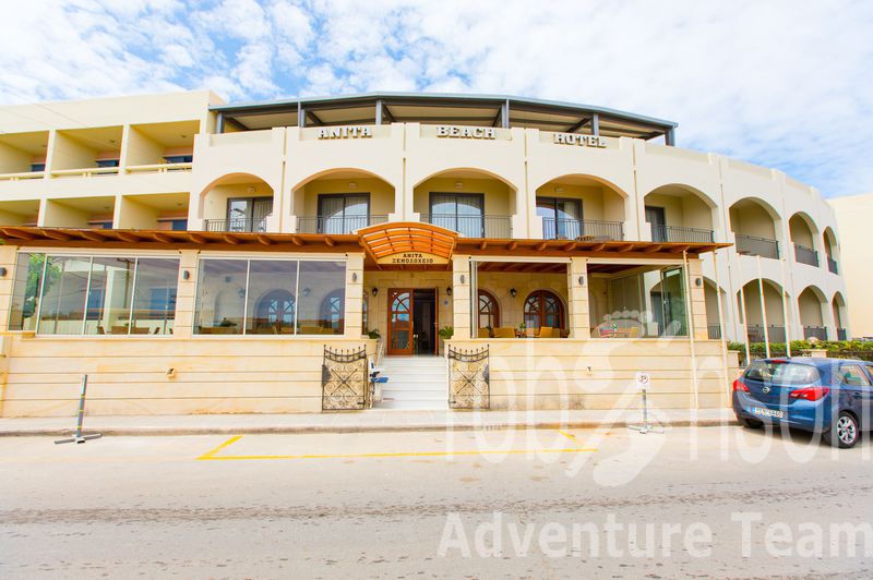 Hotel Anita Beach 3*