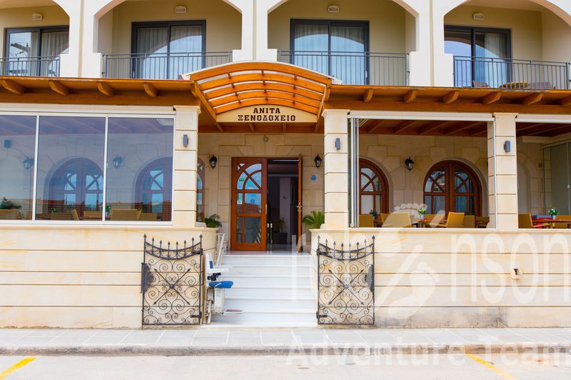 Hotel Anita Beach 3*