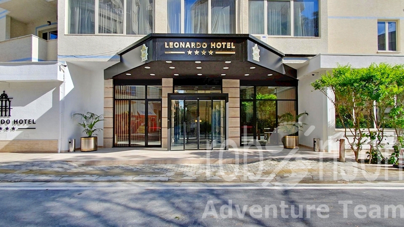 Hotel Leonardo 3*