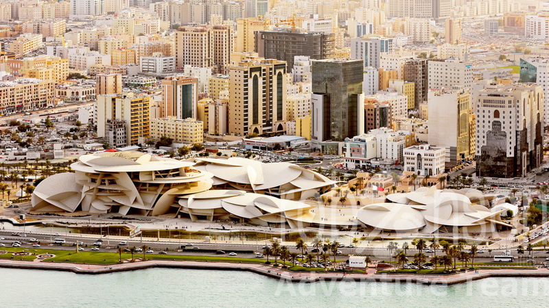 qatar doha nacionalni  muzej