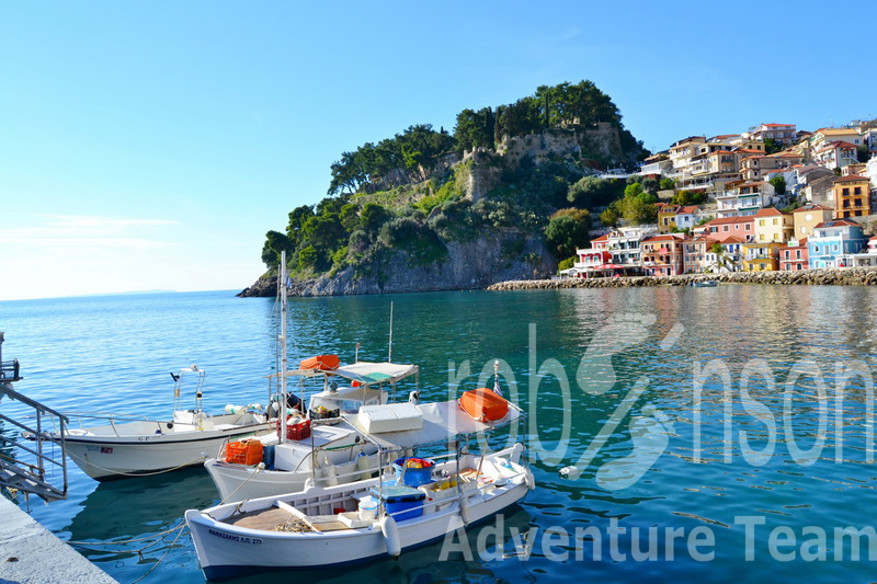 Parga Grad