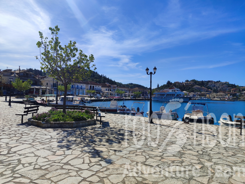 Sivota Luka