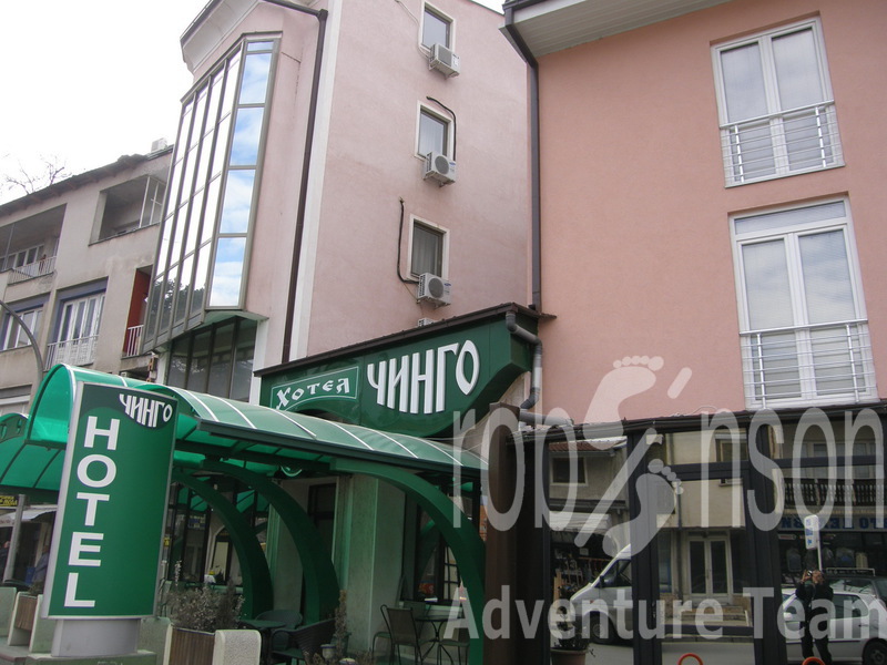 Hotel Čingo 3* 