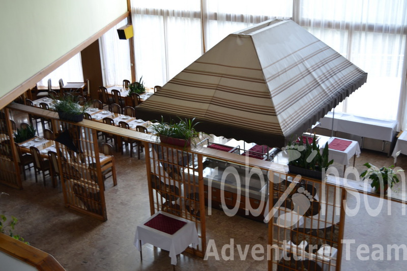 Jahorina Hotel Bistrica
